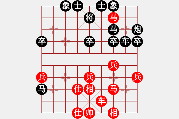 象棋棋譜圖片：狐禪(9星)-和-戰(zhàn)神開心(9星) - 步數(shù)：50 