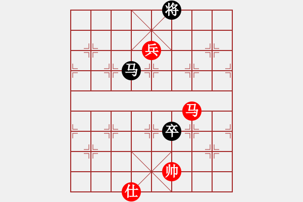 象棋棋譜圖片：棋局-934 aa 1P - 步數(shù)：110 