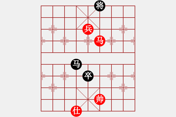 象棋棋譜圖片：棋局-934 aa 1P - 步數(shù)：120 