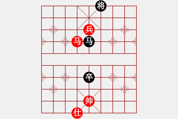 象棋棋譜圖片：棋局-934 aa 1P - 步數(shù)：130 