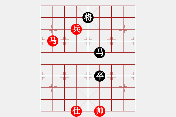 象棋棋譜圖片：棋局-934 aa 1P - 步數(shù)：140 