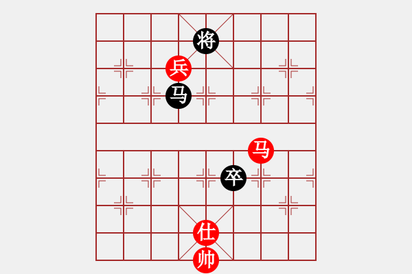 象棋棋譜圖片：棋局-934 aa 1P - 步數(shù)：150 