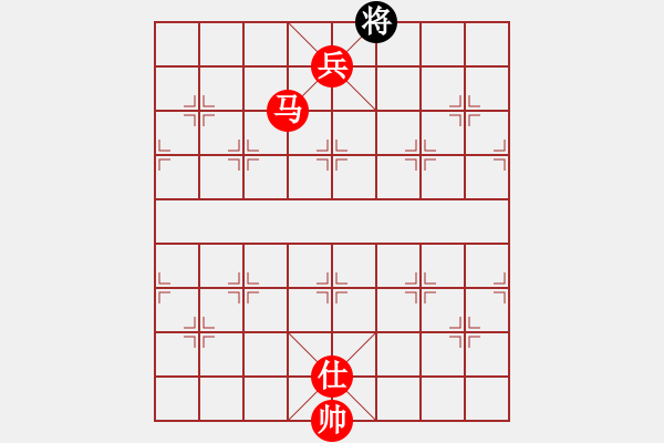 象棋棋譜圖片：棋局-934 aa 1P - 步數(shù)：165 