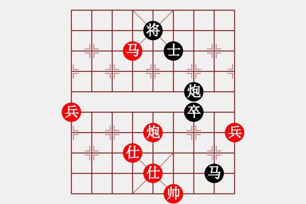 象棋棋譜圖片：棋局-934 aa 1P - 步數(shù)：30 