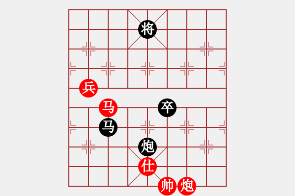 象棋棋譜圖片：棋局-934 aa 1P - 步數(shù)：60 