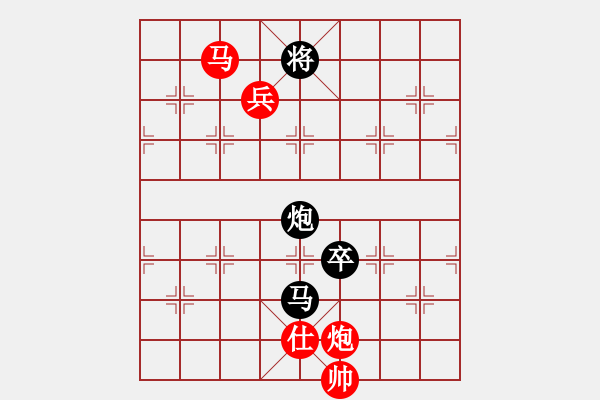 象棋棋譜圖片：棋局-934 aa 1P - 步數(shù)：80 