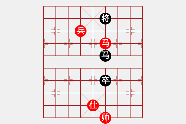 象棋棋譜圖片：棋局-934 aa 1P - 步數(shù)：90 