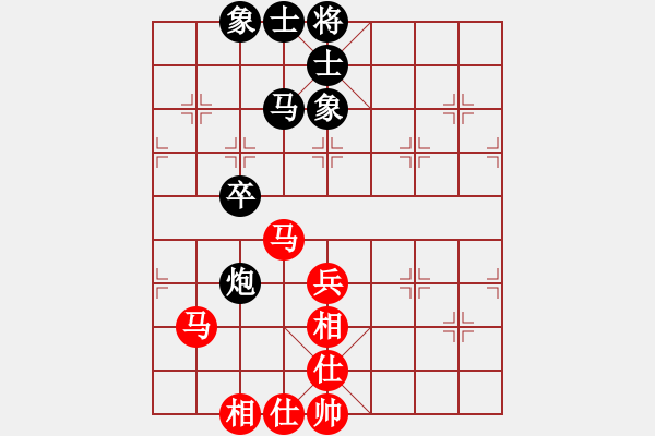 象棋棋谱图片：李少庚 先和 邱东 - 步数：48 