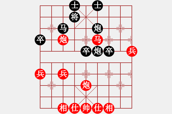 象棋棋譜圖片：云南省棋牌運動管理中心 王勇 勝 浙江非奧棋類俱樂部 方曄 - 步數(shù)：50 