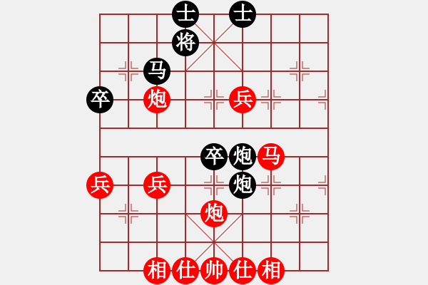 象棋棋譜圖片：云南省棋牌運動管理中心 王勇 勝 浙江非奧棋類俱樂部 方曄 - 步數(shù)：60 