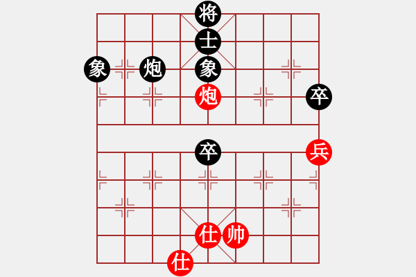 象棋棋譜圖片：順炮直車應(yīng)橫車壓肋五七炮（和棋） - 步數(shù)：100 