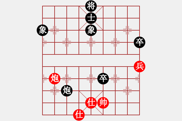 象棋棋譜圖片：順炮直車應(yīng)橫車壓肋五七炮（和棋） - 步數(shù)：110 