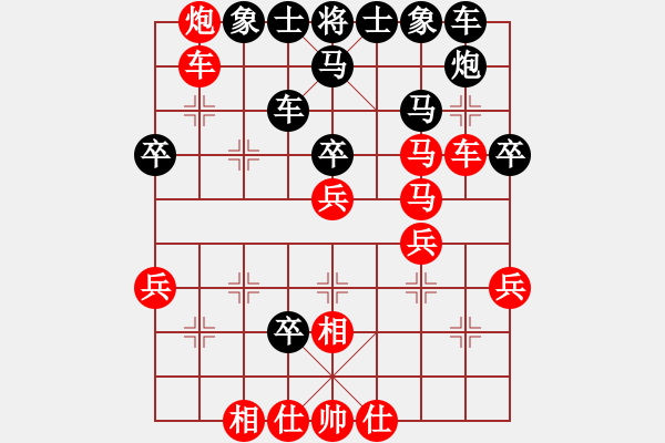 象棋棋譜圖片：花荷劍客(9段)-和-老細(xì)(4級(jí)) - 步數(shù)：50 