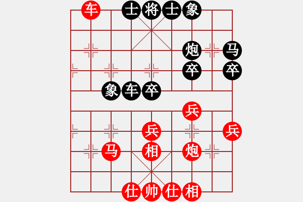 象棋棋譜圖片：bbboy002（業(yè)7-2） 先勝 羽芊戮心（業(yè)7-2） - 步數(shù)：50 