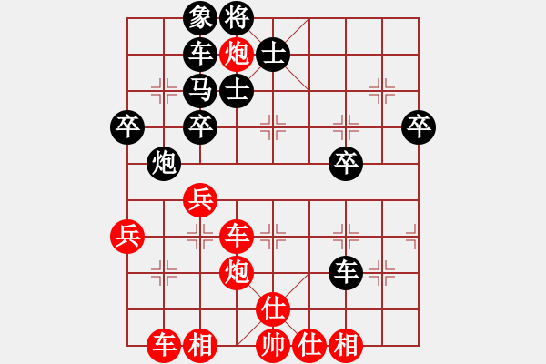 象棋棋譜圖片：意大利 胡允錫 勝 德國個人 Siegfried HUBER - 步數(shù)：50 