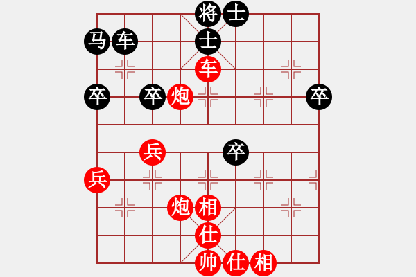 象棋棋譜圖片：意大利 胡允錫 勝 德國個人 Siegfried HUBER - 步數(shù)：70 