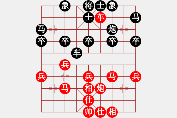 象棋棋谱图片：上海 万春林 和 吉林 洪智 - 步数：40 