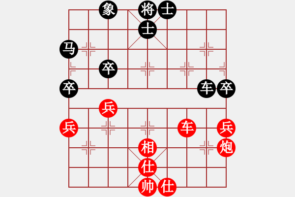 象棋棋谱图片：上海 万春林 和 吉林 洪智 - 步数：60 