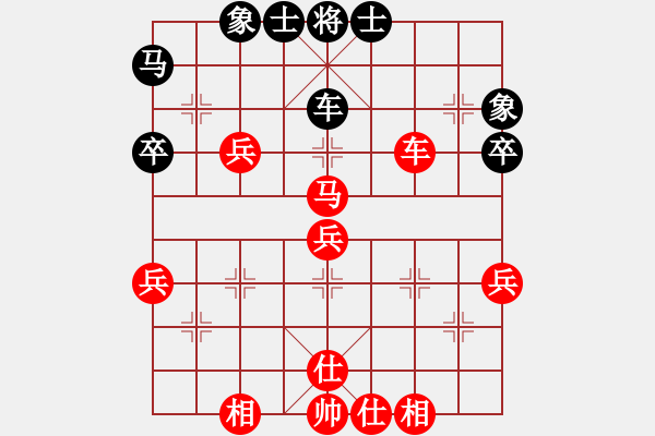 象棋棋譜圖片：杭寧 先勝 姜瑀 - 步數(shù)：55 