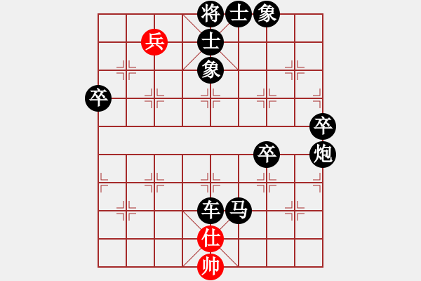 象棋棋譜圖片：4442局 A02-邊馬局-旋風(fēng)引擎24層 紅先負(fù) 旋風(fēng)九專雙核 - 步數(shù)：100 