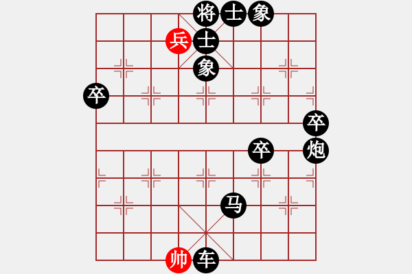 象棋棋譜圖片：4442局 A02-邊馬局-旋風(fēng)引擎24層 紅先負(fù) 旋風(fēng)九專雙核 - 步數(shù)：104 