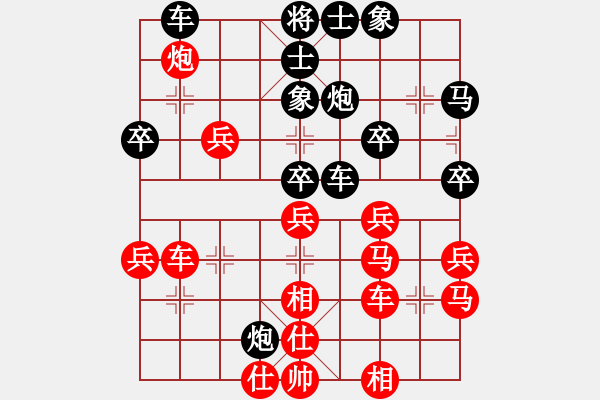 象棋棋譜圖片：4442局 A02-邊馬局-旋風(fēng)引擎24層 紅先負(fù) 旋風(fēng)九專雙核 - 步數(shù)：40 