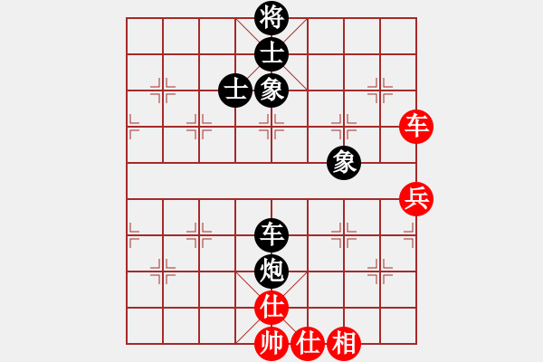 象棋棋譜圖片：塞北王VSfxt7661(2016-1-12) - 步數(shù)：80 