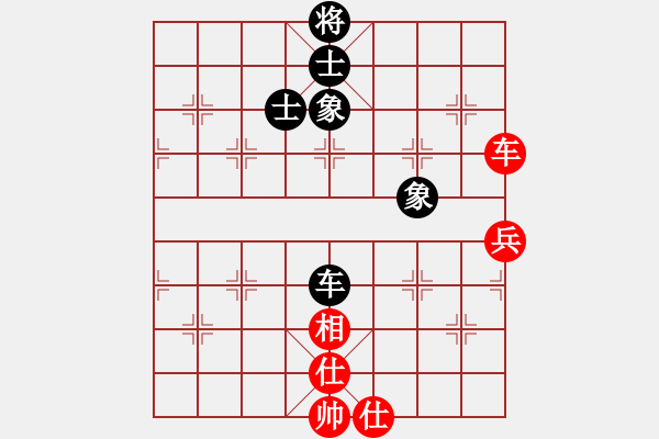 象棋棋譜圖片：塞北王VSfxt7661(2016-1-12) - 步數(shù)：81 