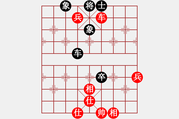 象棋棋譜圖片：云里金剛(7段)-勝-南地球(5段) - 步數(shù)：85 