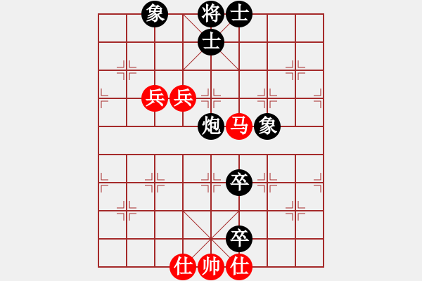 象棋棋譜圖片：加州大兄[紅] -VS- 老主任[黑] - 步數(shù)：100 