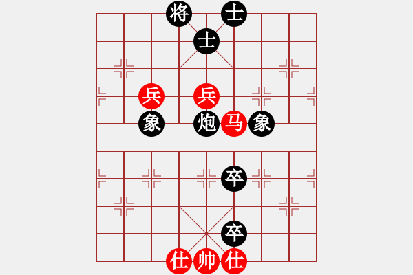 象棋棋譜圖片：加州大兄[紅] -VS- 老主任[黑] - 步數(shù)：110 