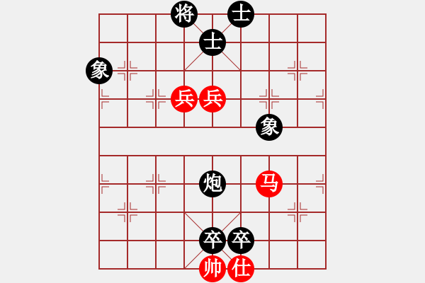 象棋棋譜圖片：加州大兄[紅] -VS- 老主任[黑] - 步數(shù)：120 