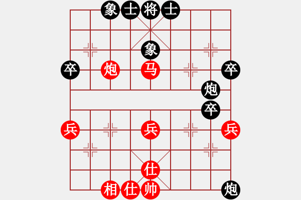 象棋棋譜圖片：加州大兄[紅] -VS- 老主任[黑] - 步數(shù)：40 