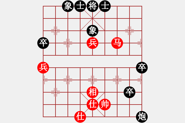 象棋棋譜圖片：加州大兄[紅] -VS- 老主任[黑] - 步數(shù)：60 