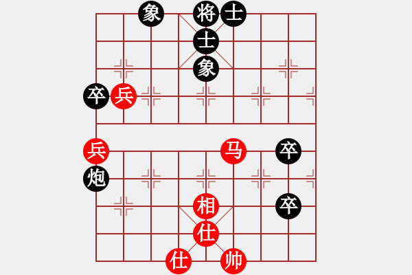 象棋棋譜圖片：加州大兄[紅] -VS- 老主任[黑] - 步數(shù)：70 