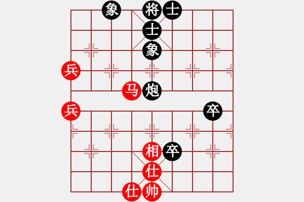 象棋棋譜圖片：加州大兄[紅] -VS- 老主任[黑] - 步數(shù)：80 