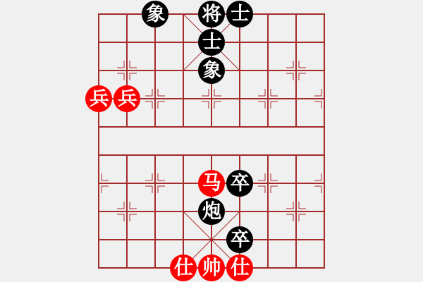 象棋棋譜圖片：加州大兄[紅] -VS- 老主任[黑] - 步數(shù)：90 