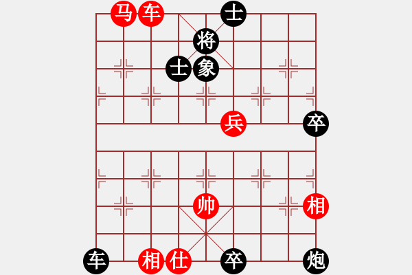 象棋棋譜圖片：20111222 2243 六脈神劍[951261636] - 世事如棋[873527107] - 步數(shù)：110 