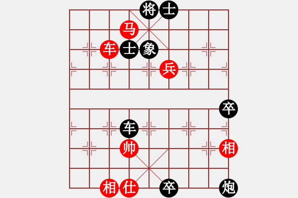 象棋棋譜圖片：20111222 2243 六脈神劍[951261636] - 世事如棋[873527107] - 步數(shù)：120 