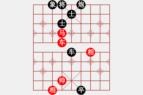 象棋棋譜圖片：20111222 2243 六脈神劍[951261636] - 世事如棋[873527107] - 步數(shù)：150 