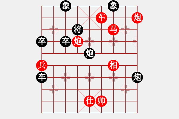 象棋棋譜圖片：太湖戰(zhàn)神三(9星)-勝-akak(地煞) - 步數(shù)：120 