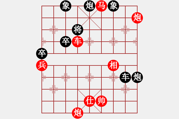 象棋棋譜圖片：太湖戰(zhàn)神三(9星)-勝-akak(地煞) - 步數(shù)：127 