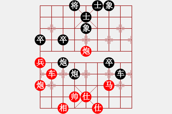 象棋棋譜圖片：太湖戰(zhàn)神三(9星)-勝-akak(地煞) - 步數(shù)：60 