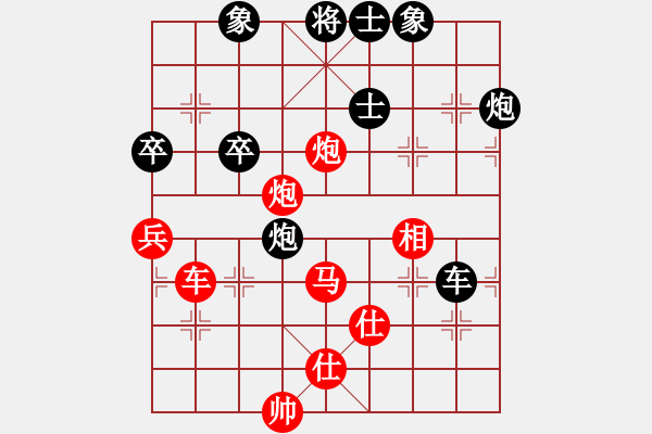 象棋棋譜圖片：太湖戰(zhàn)神三(9星)-勝-akak(地煞) - 步數(shù)：80 