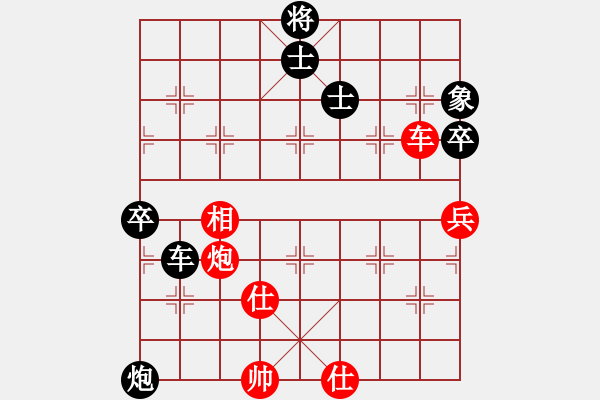 象棋棋譜圖片：中炮七路馬進七兵對屏風馬進7卒黑右炮過河 紅馬七進六   山野道人(7段)-和-愛走巡河炮(5段) - 步數(shù)：100 