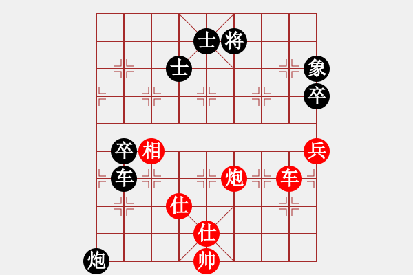 象棋棋譜圖片：中炮七路馬進七兵對屏風馬進7卒黑右炮過河 紅馬七進六   山野道人(7段)-和-愛走巡河炮(5段) - 步數(shù)：110 