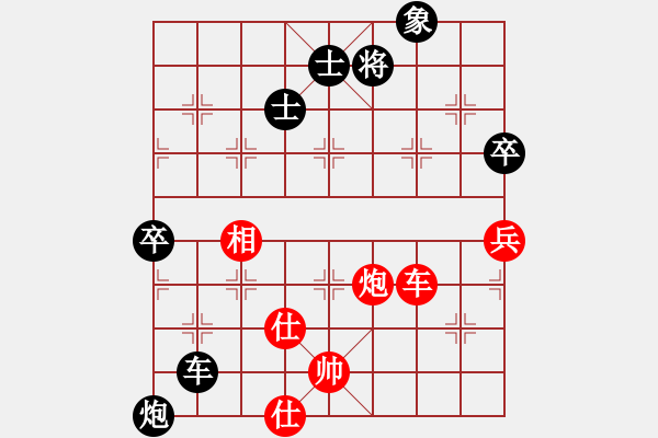 象棋棋譜圖片：中炮七路馬進七兵對屏風馬進7卒黑右炮過河 紅馬七進六   山野道人(7段)-和-愛走巡河炮(5段) - 步數(shù)：120 