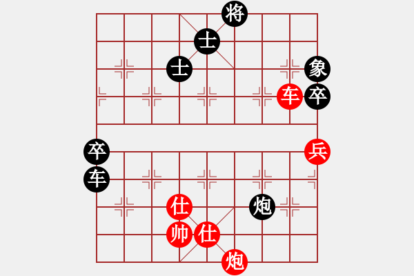 象棋棋譜圖片：中炮七路馬進七兵對屏風馬進7卒黑右炮過河 紅馬七進六   山野道人(7段)-和-愛走巡河炮(5段) - 步數(shù)：140 