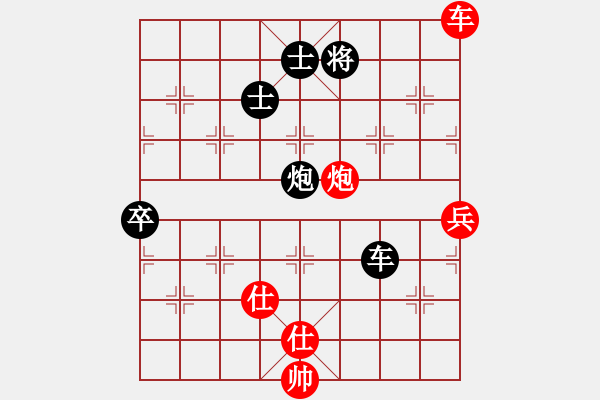 象棋棋譜圖片：中炮七路馬進七兵對屏風馬進7卒黑右炮過河 紅馬七進六   山野道人(7段)-和-愛走巡河炮(5段) - 步數(shù)：160 