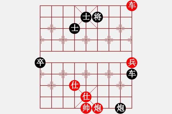 象棋棋譜圖片：中炮七路馬進七兵對屏風馬進7卒黑右炮過河 紅馬七進六   山野道人(7段)-和-愛走巡河炮(5段) - 步數(shù)：170 